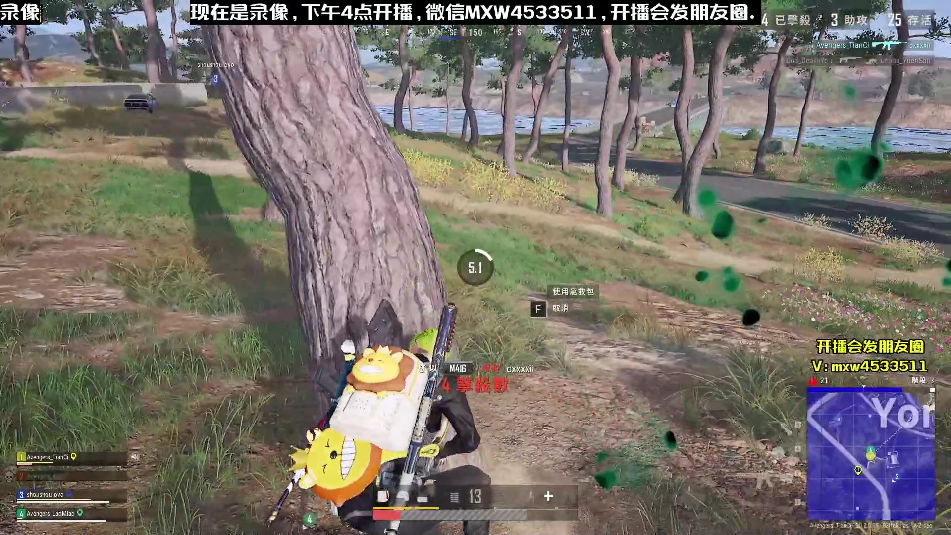 【2023-01-21 20点场】天赐丶4533511：【有车位】进来看看呗