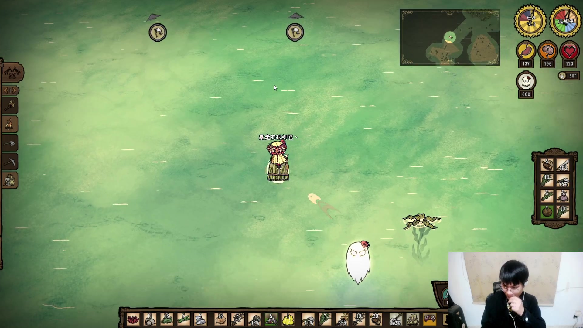 【2023-01-21 16点场】暴走的银剑君丶：银剑君：新年快乐，各位宝贝！