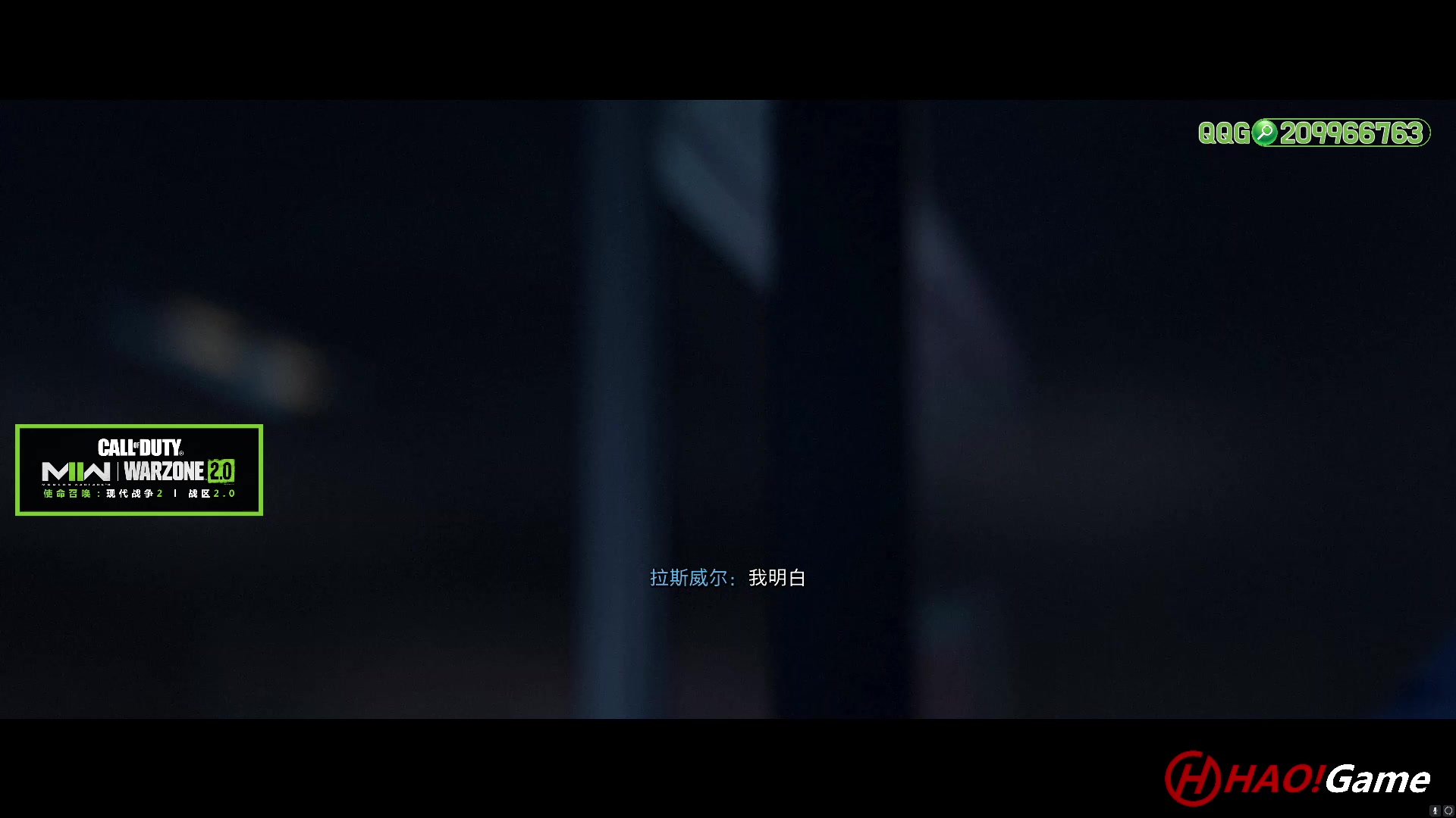 【2023-01-19 21点场】HaoGame长木告：HAO!Game 使命召唤19/战区2
