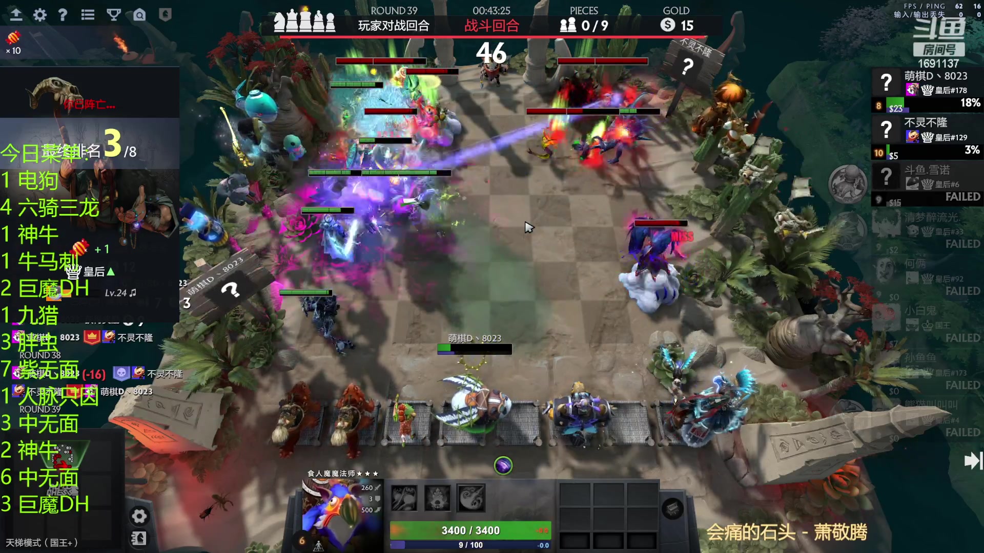 【2023-01-20 02点场】囧啥都不懂雪诺：新年快乐2023冲啊