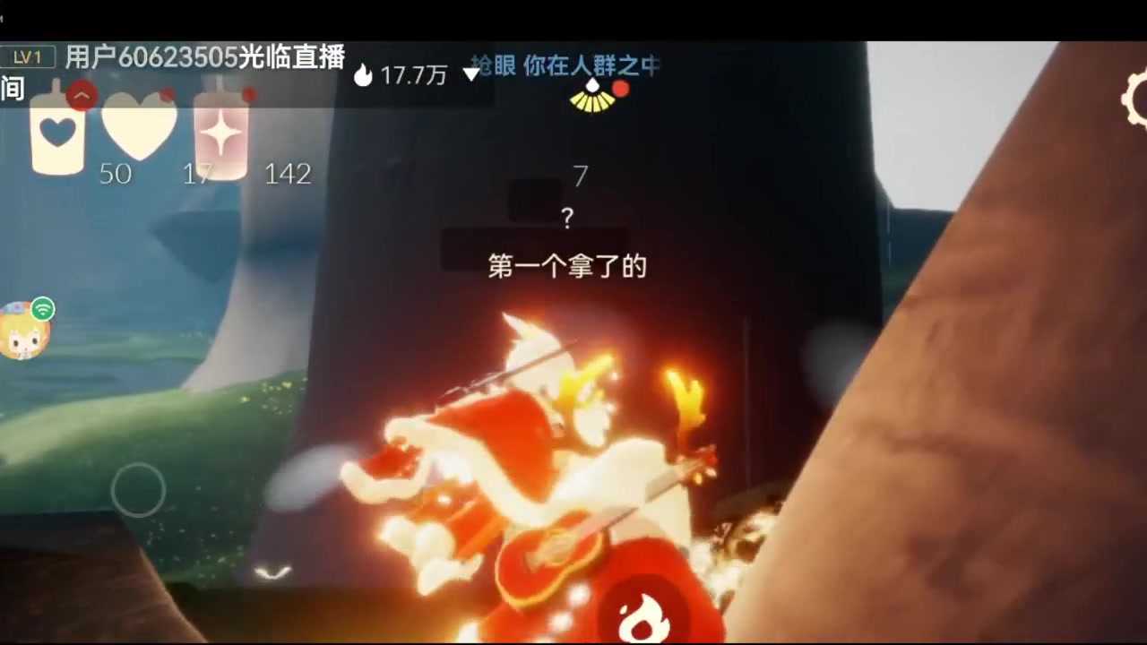 【2023-01-21 01点场】阿雾Uuuuu：【听歌】耳机分你一半