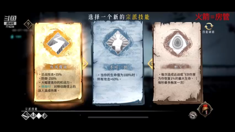 【2023-01-20 21点场】谎言言0V0：【各种游戏】暖雪.神行猛练