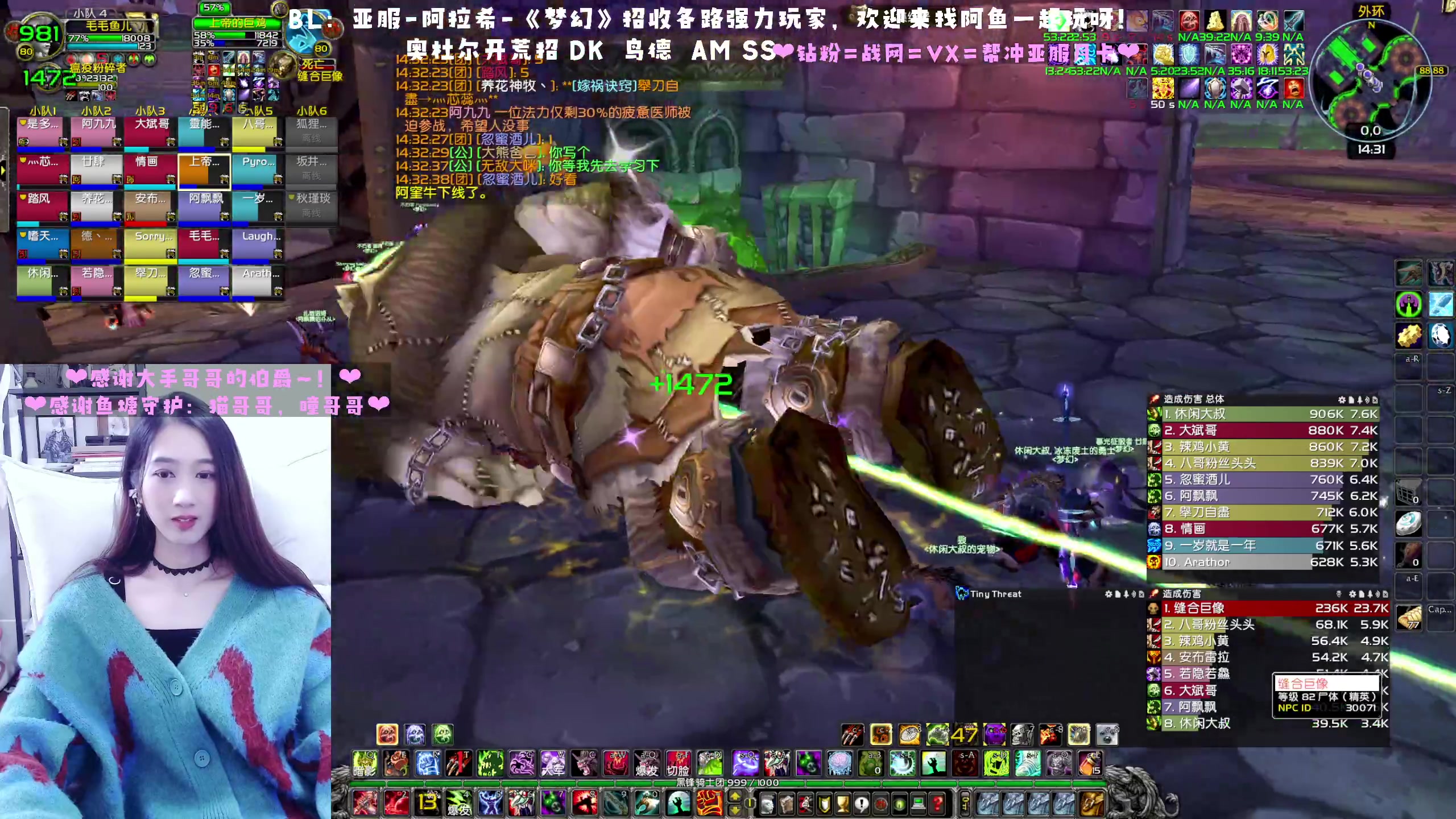 【2023-01-19 13点场】阿鱼鱼鱼鱼呀：亚服：25人尝尝鲜❤