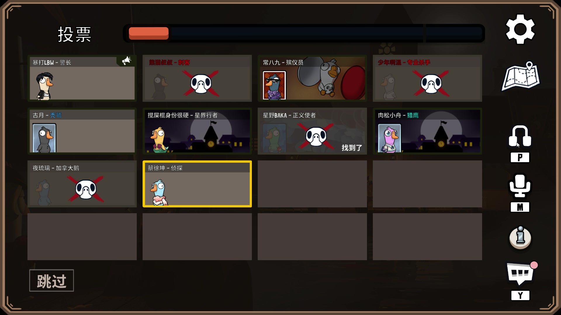 【2023-01-21 00点场】wenshen589：哪有这么容易倒下！