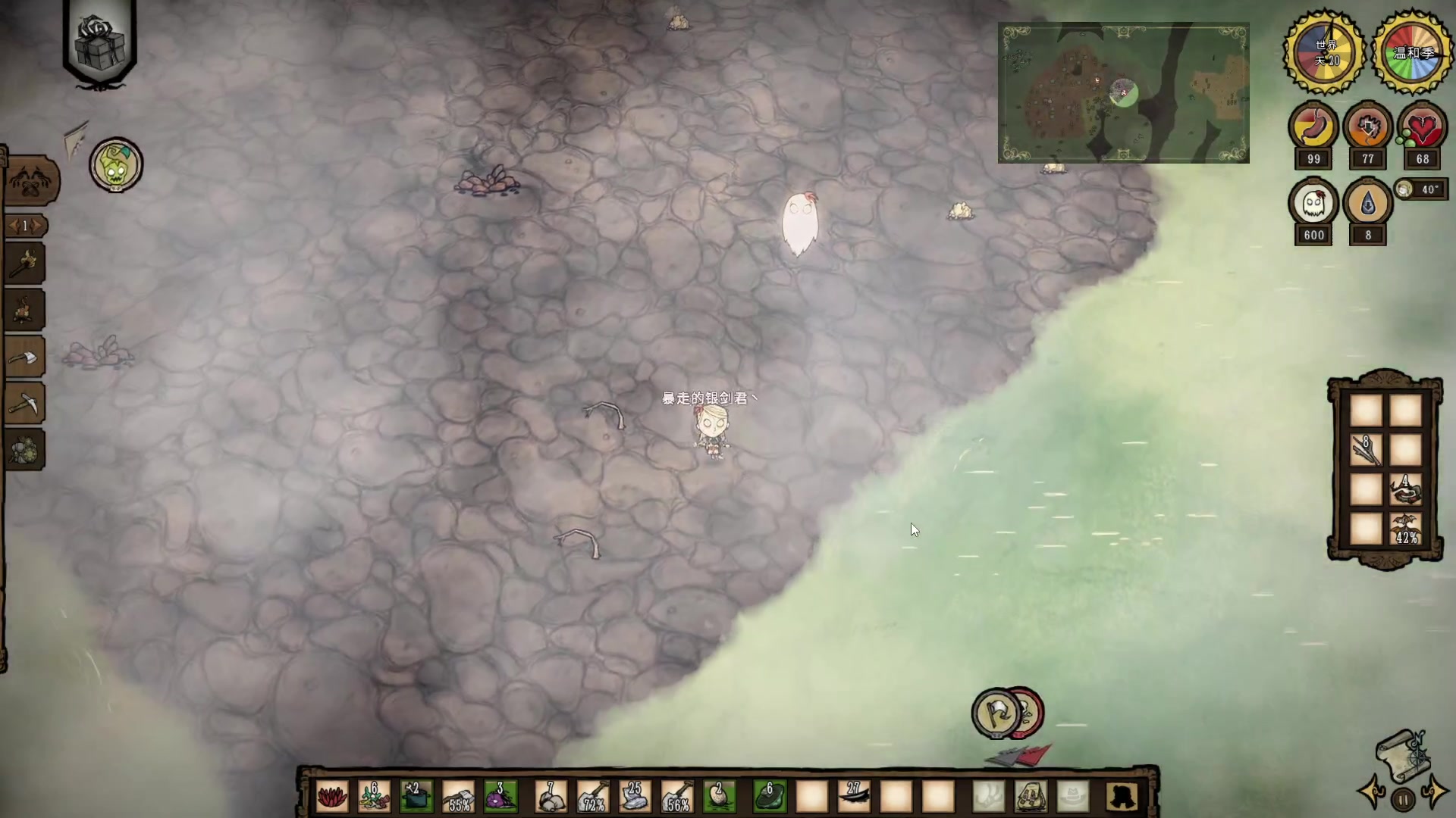 【2023-01-21 18点场】暴走的银剑君丶：银剑君：新年快乐，各位宝贝！