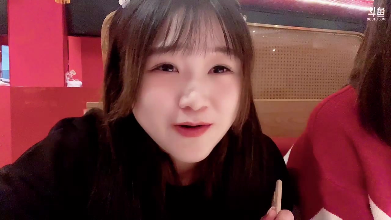 【2023-01-21 22点场】板板OwO：【板板】除夕快乐～