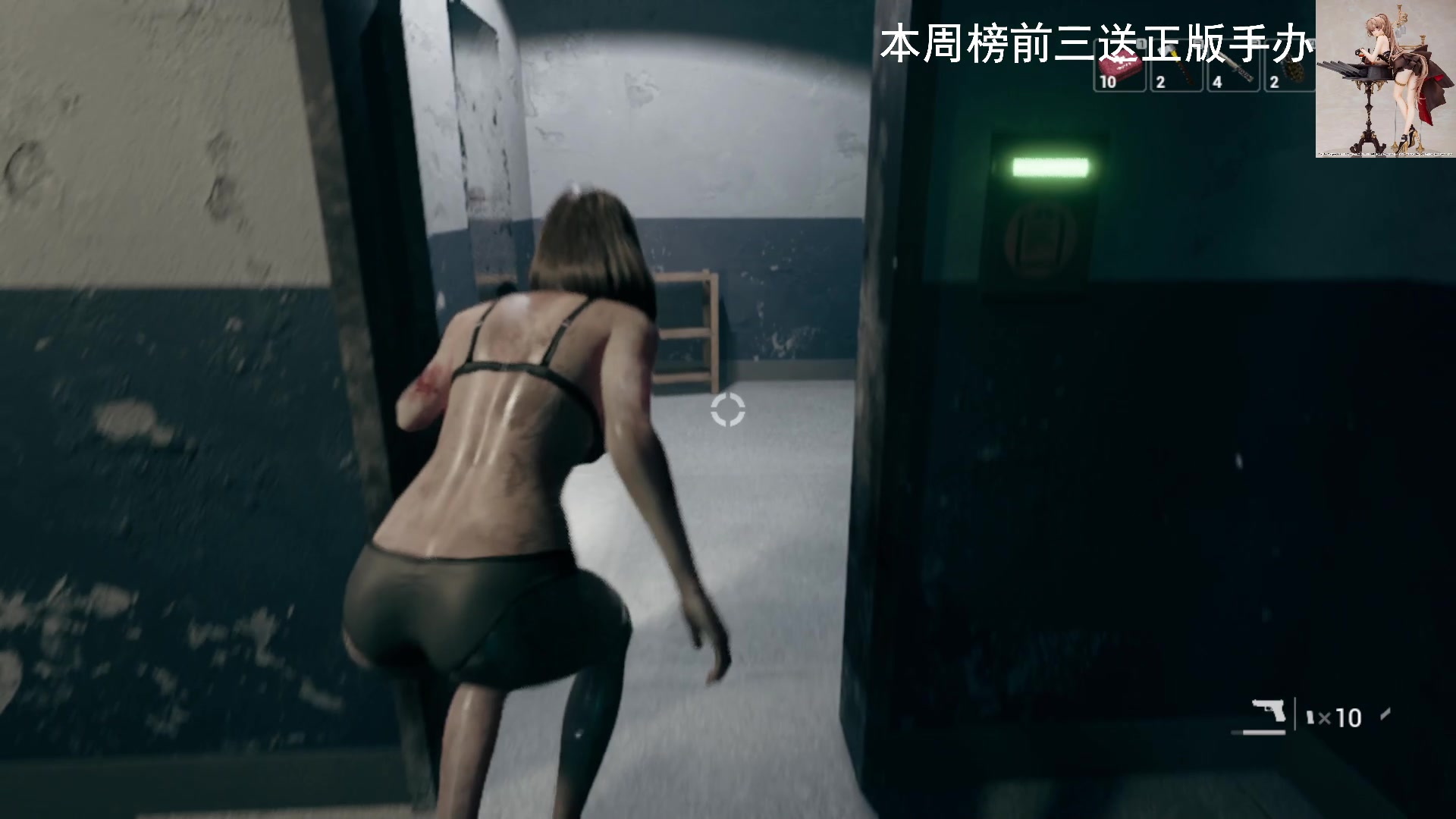 【2023-01-21 12点场】琼斯小卫：老友们过年好~