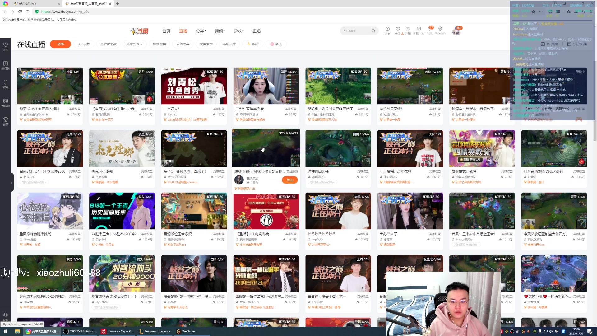 【2023-01-20 21点场】jjking剑姬：重回巅峰负胜率挑战！