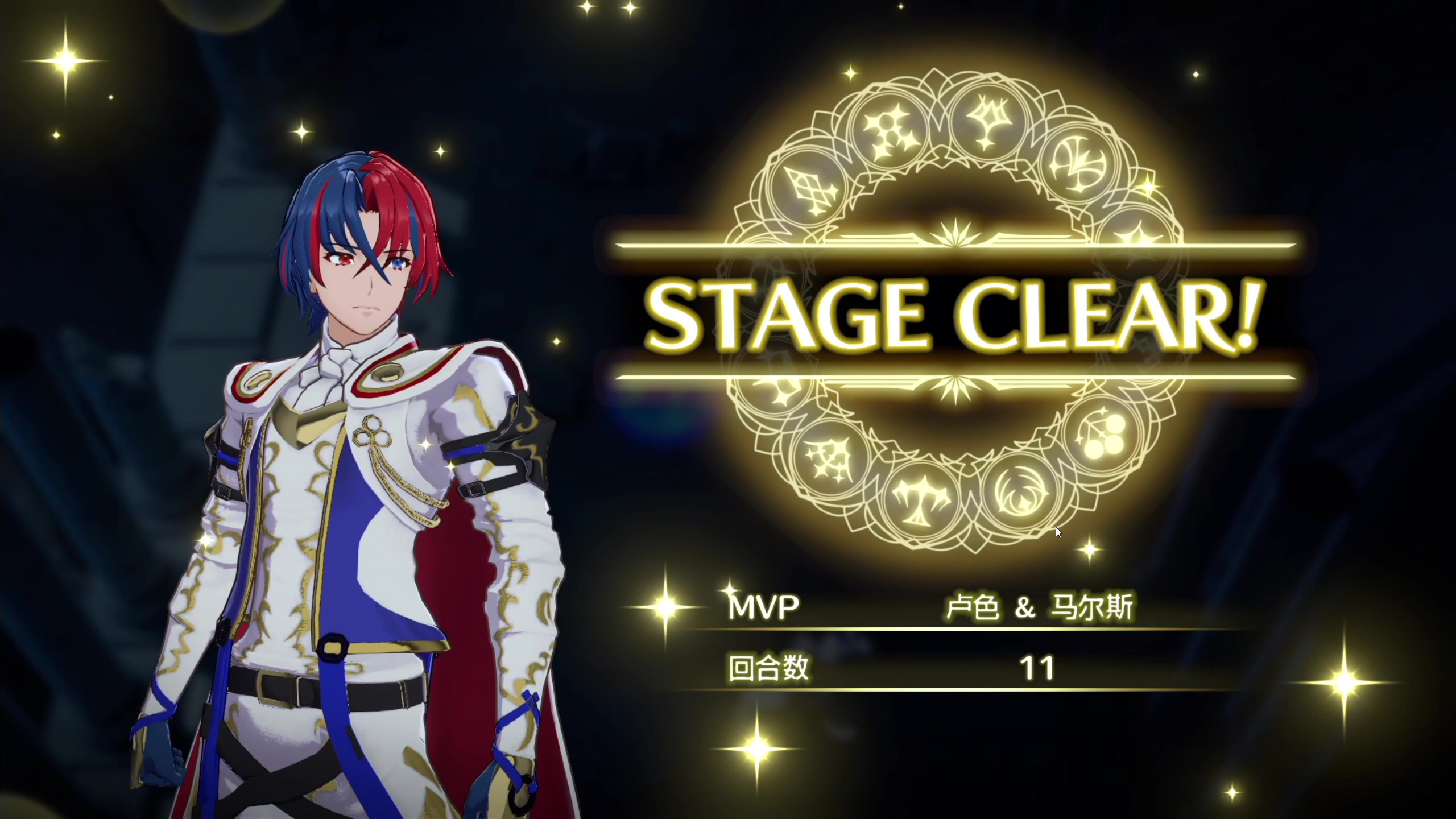 【2023-01-21 00点场】不死鸟3DM：新游戏 火焰之纹章 直播