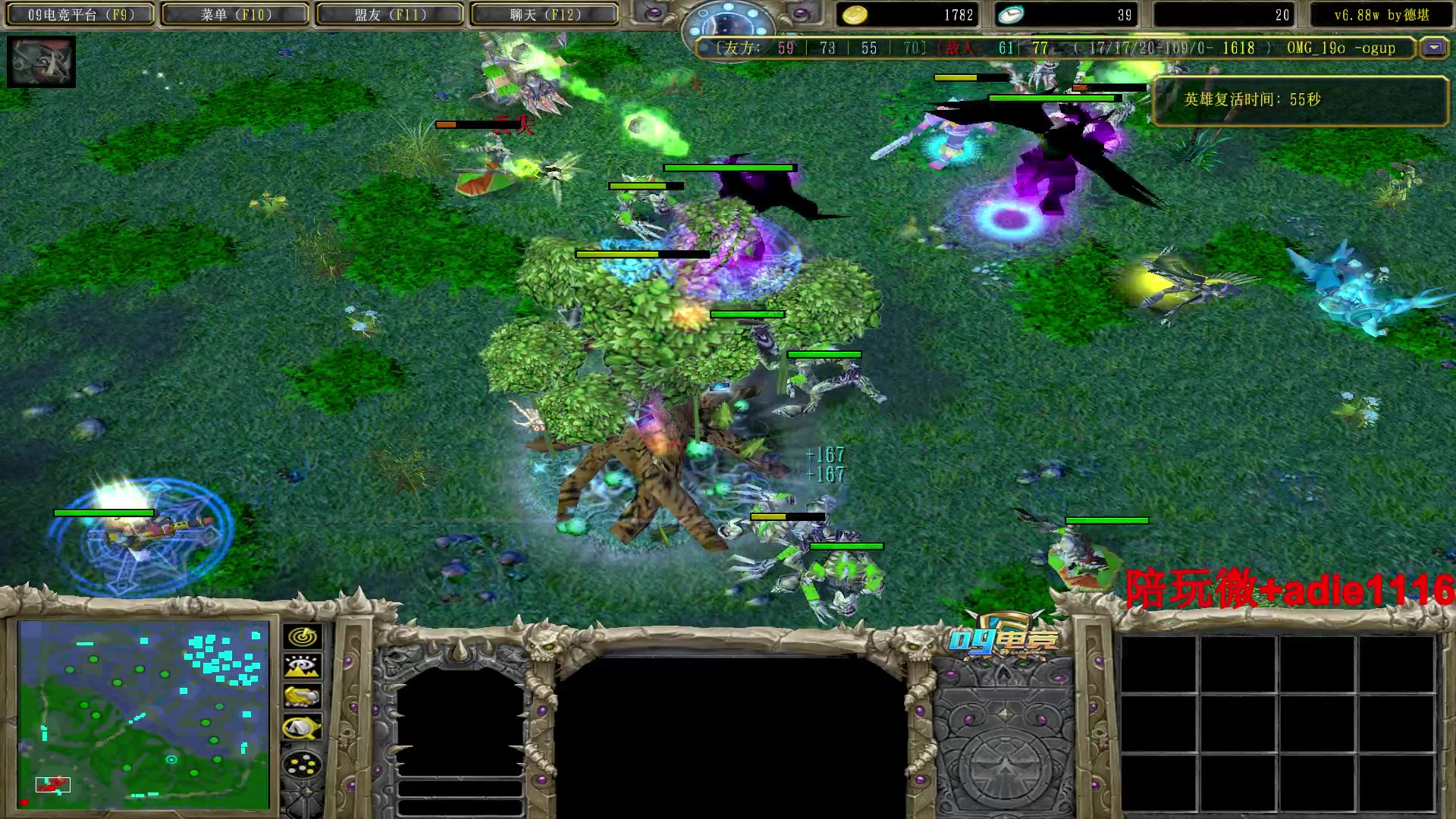 【2023-01-21 02点场】Dota小蝴蝶：蛇皮老艺术家