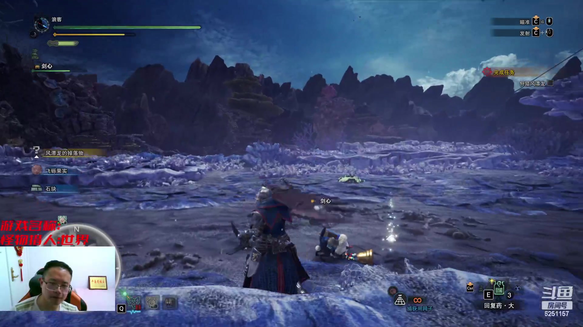 【2023-01-21 07点场】麦迪文哥：大家新春快乐 6251157