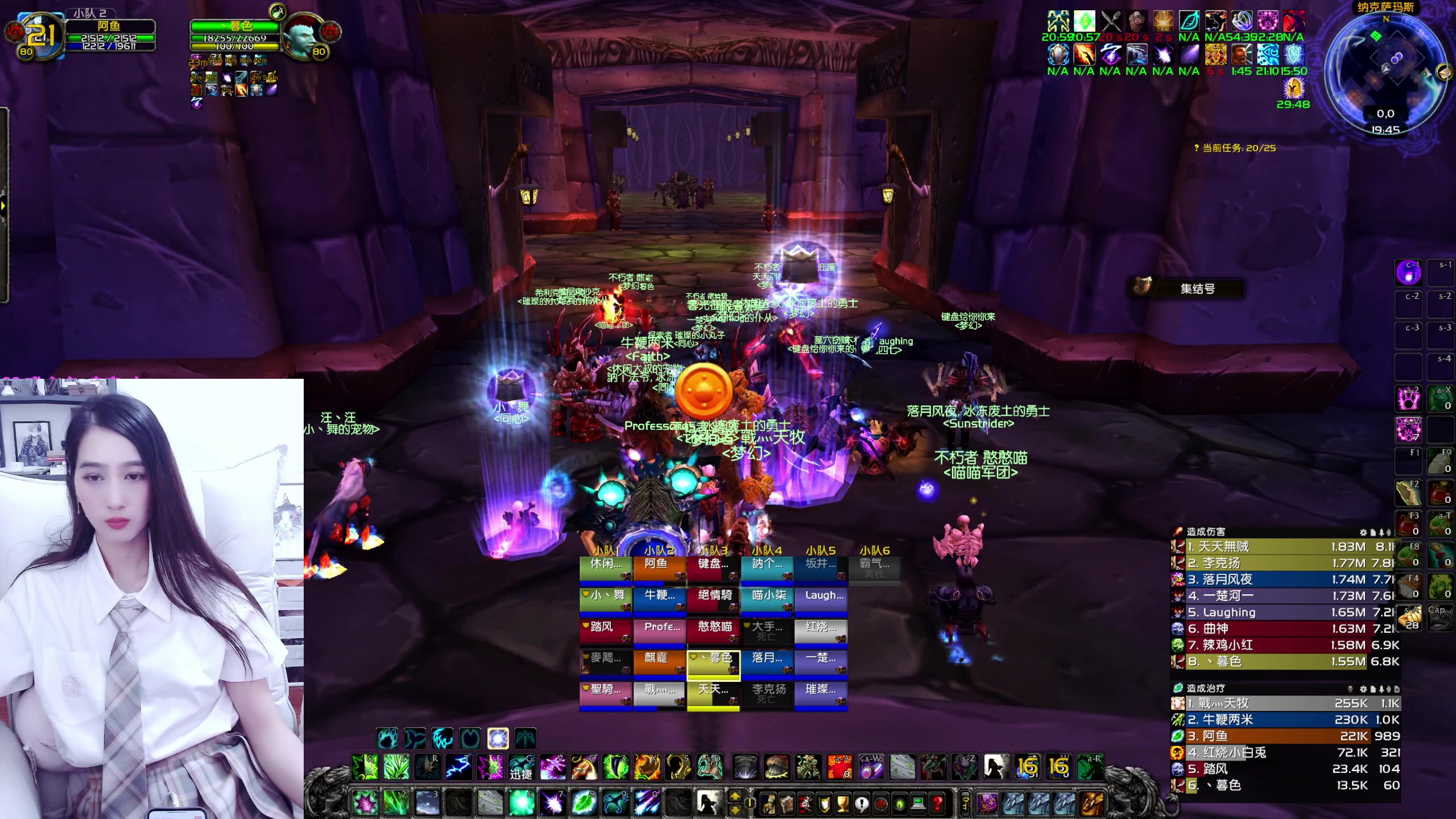 【2023-01-13 19点场】阿鱼鱼鱼鱼呀：亚服：阿拉希，今天两车25人三本❤