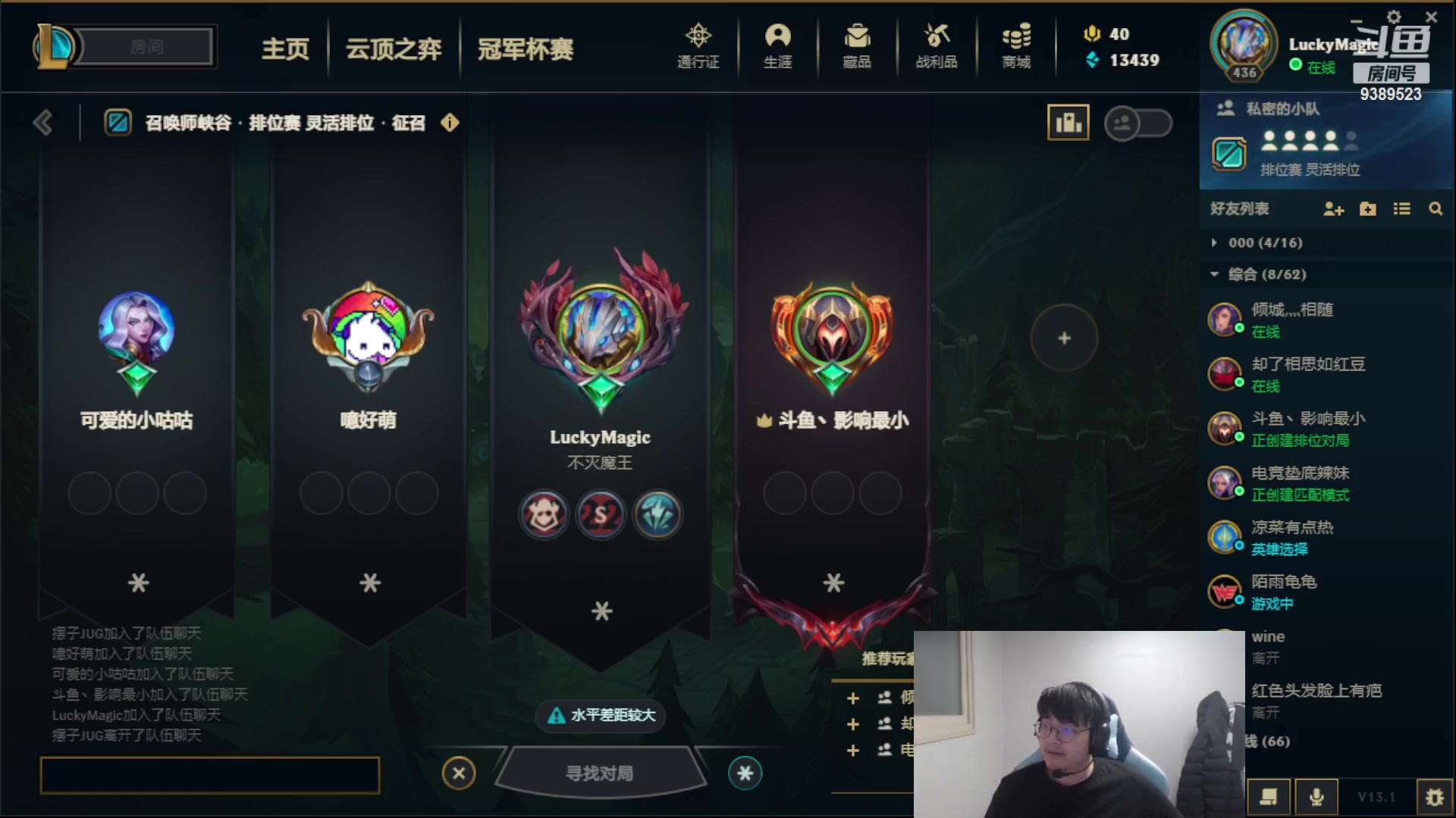【2023-01-21 20点场】GimGoon金贡：和猴子一起冲