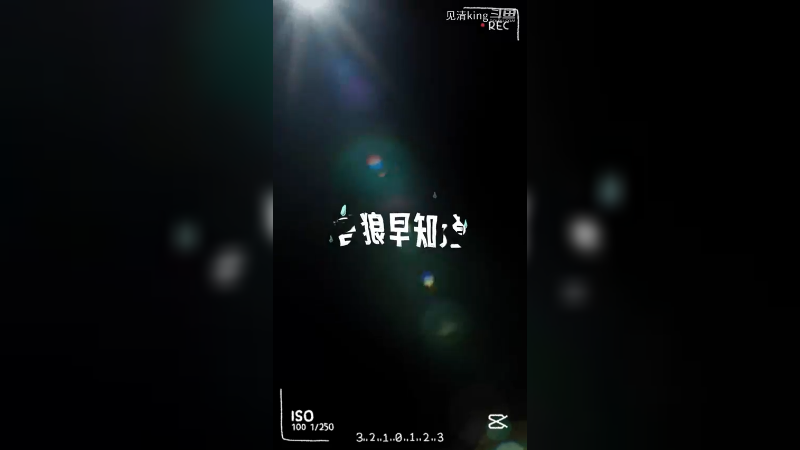 ;狼人杀官方大师场迎来新面貌新变革！尺度贼狠！