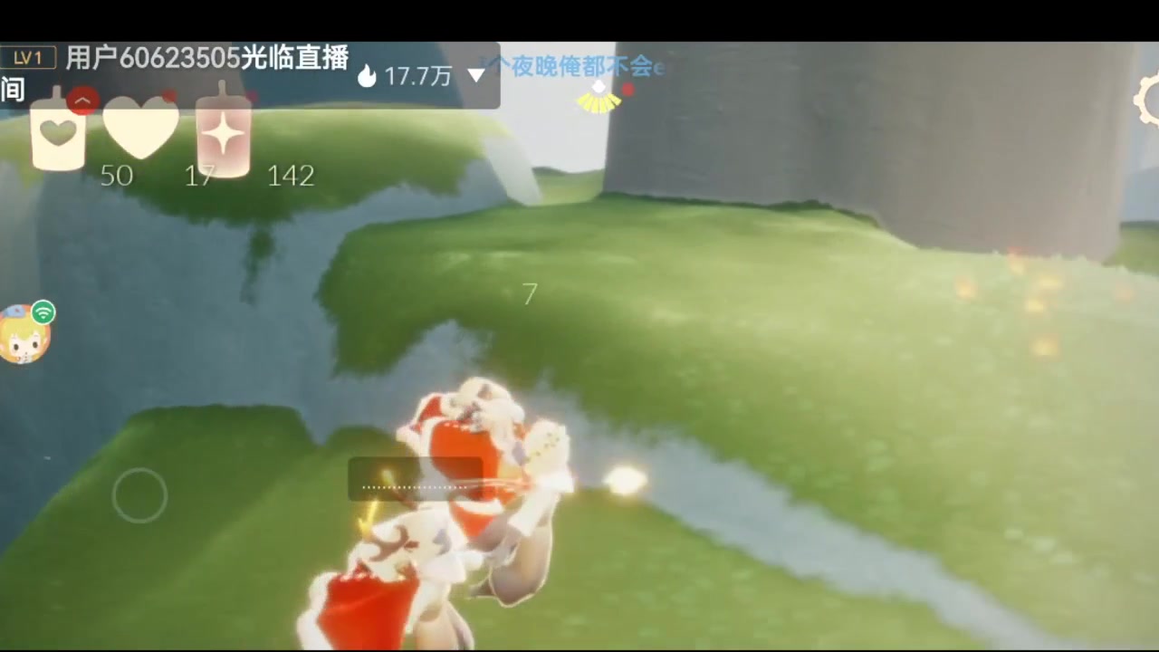 【2023-01-21 15点场】阿雾Uuuuu：【听歌】耳机分你一半