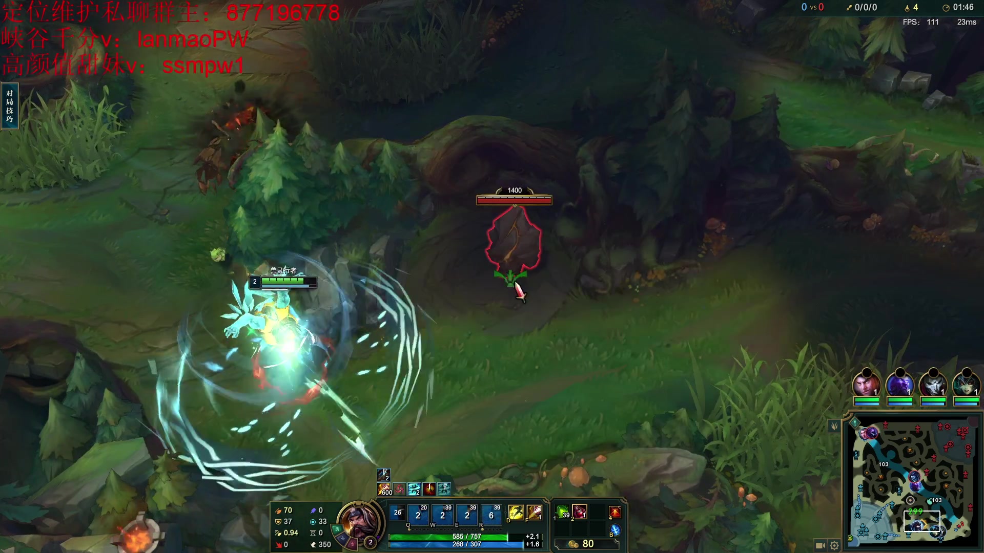 【2023-01-21 12点场】Night丶杀神风：我乌迪尔前十五分钟的神！