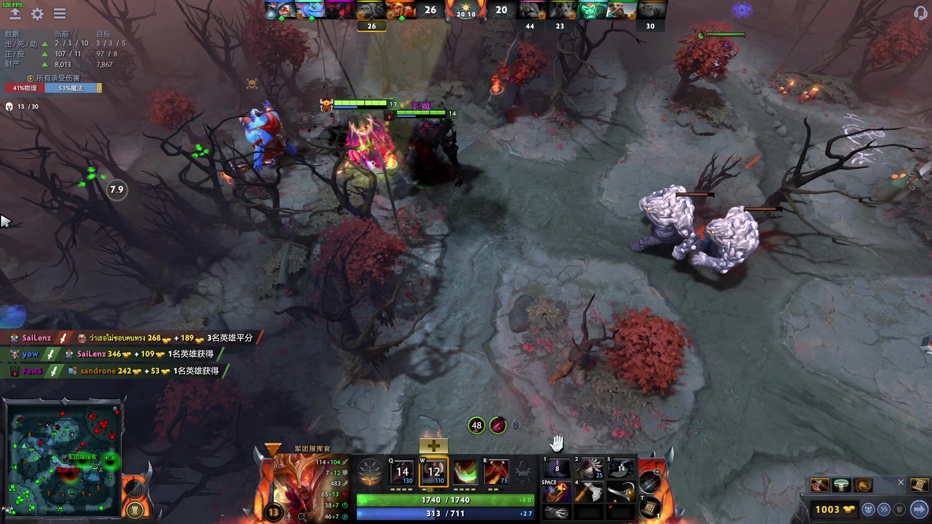 【2023-01-20 16点场】三酒OuO：看吧宝贝学吧宝贝