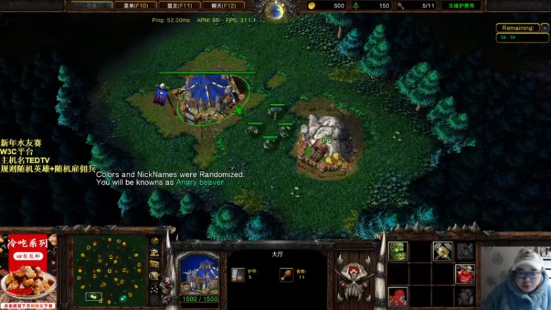 【TED出品】TeDTV新年水友赛 1 随机英雄+随机雇佣兵