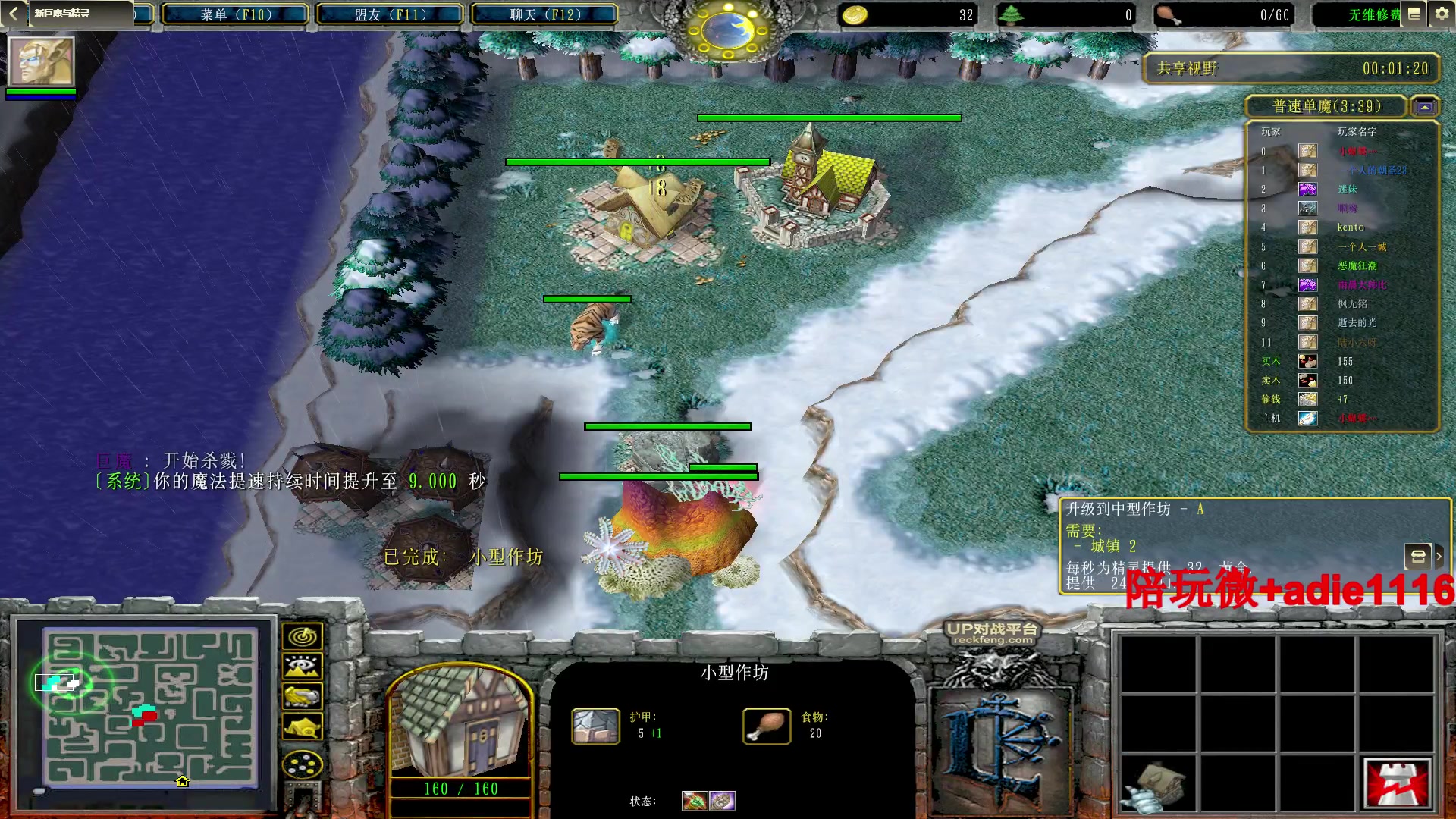 【2023-01-21 06点场】Dota小蝴蝶：蛇皮老艺术家