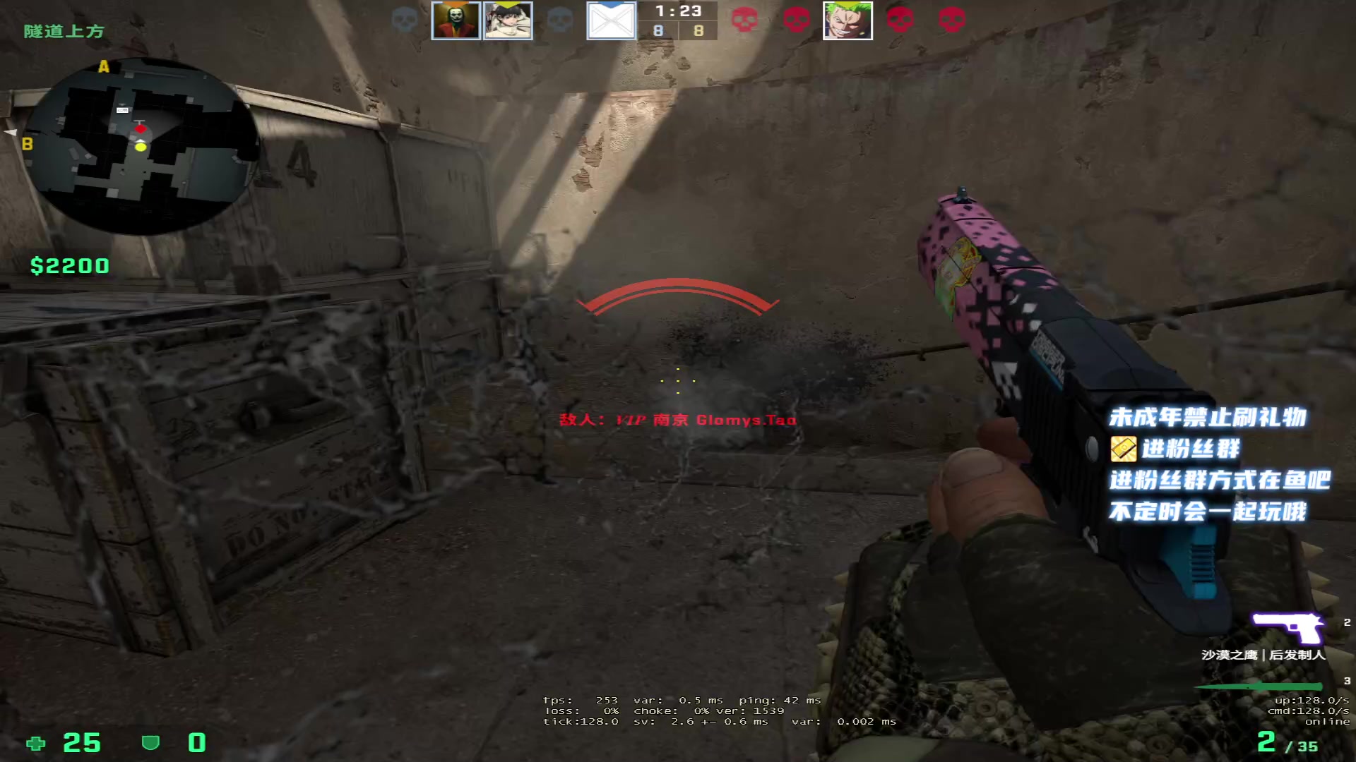 【2023-01-21 03点场】小小宋OAO：✨小小宋✨2023祝大家除夕快乐～