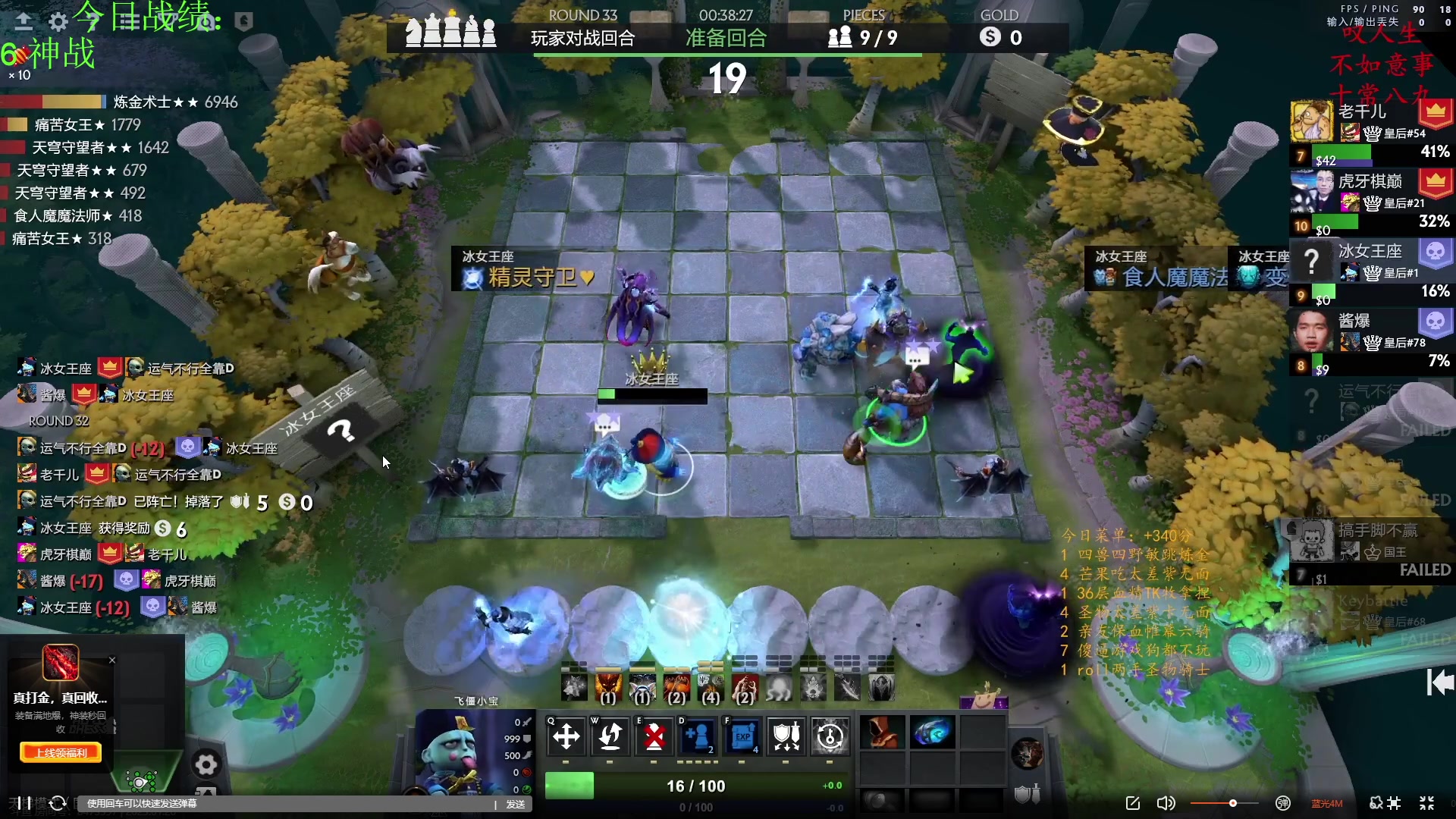 【2023-01-20 20点场】1874ooo：打扫卫生晚上来～