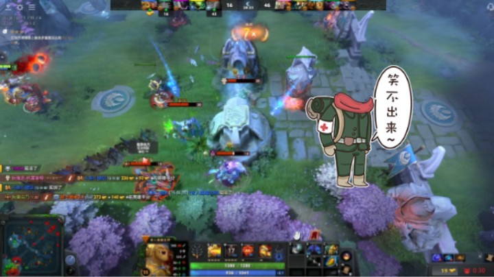 惨兮兮活久见dota2五号位蓝胖食人魔魔法师败北时刻，中单蓝猫风暴之灵被巫医干爆，全线崩溃