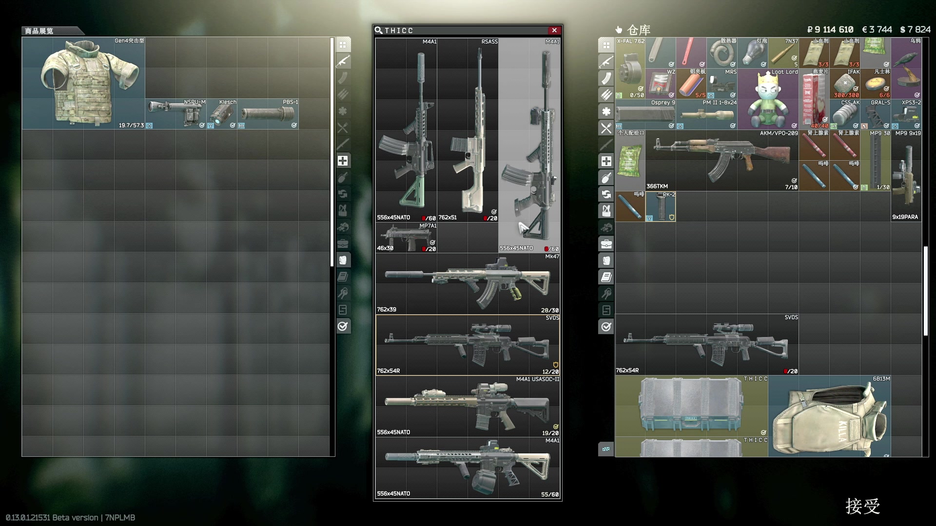 【2023-01-20 23点场】少囧丶：VTA-少囧的游戏教室