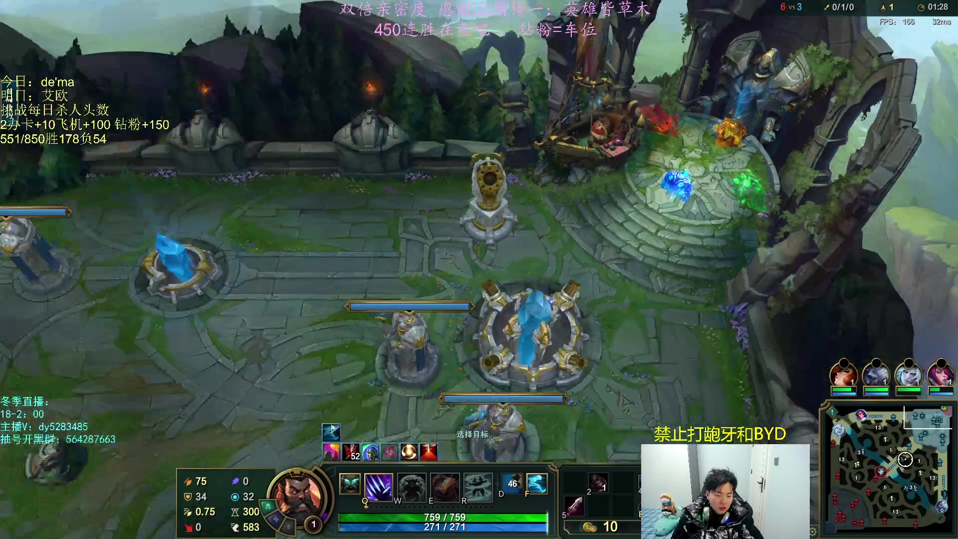 【2023-01-21 01点场】小阿超ccc：无限火力450连胜王！兄弟们回家了~