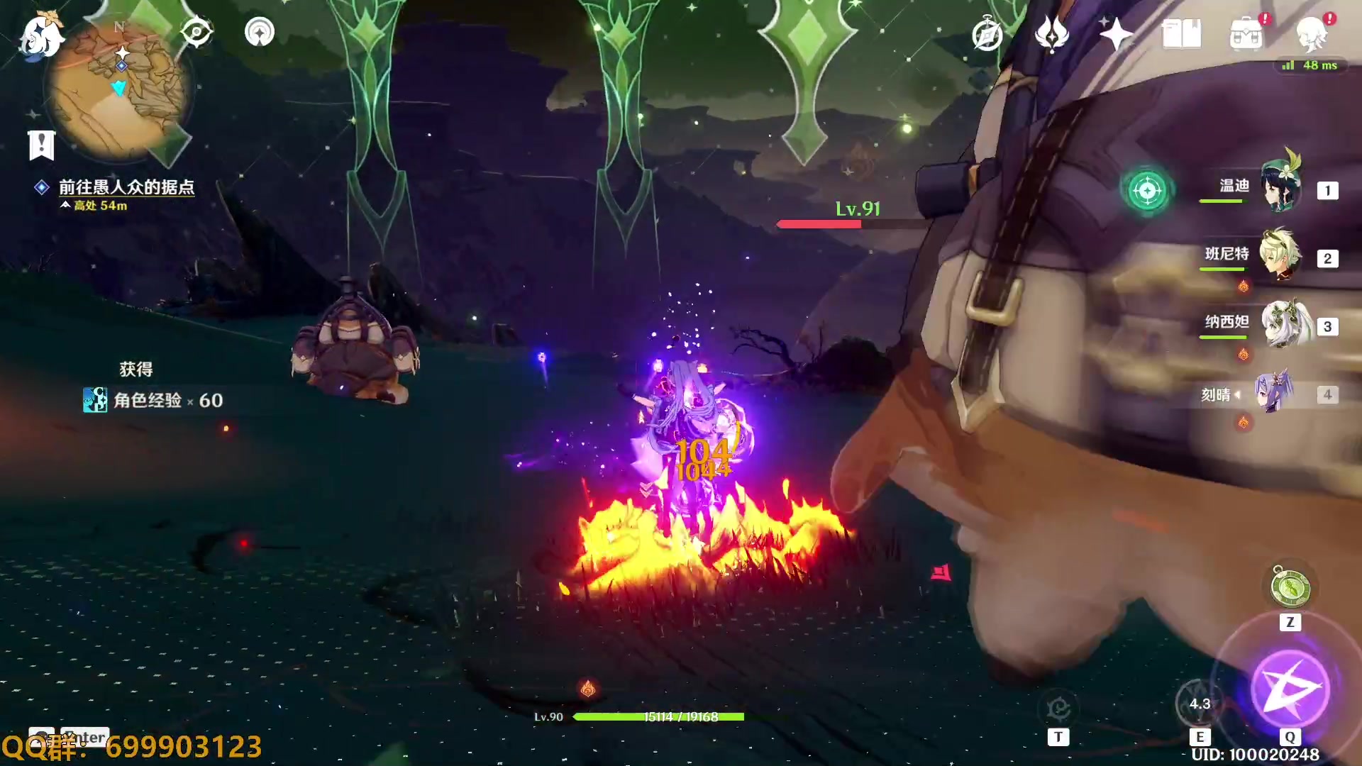 【2023-01-21 19点场】AllenCode：原神新版本 直接来吧