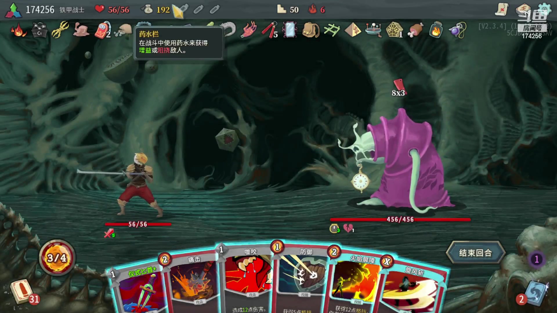 【2023-01-21 03点场】皮小乌：乌：出现吧~皮卡乌！