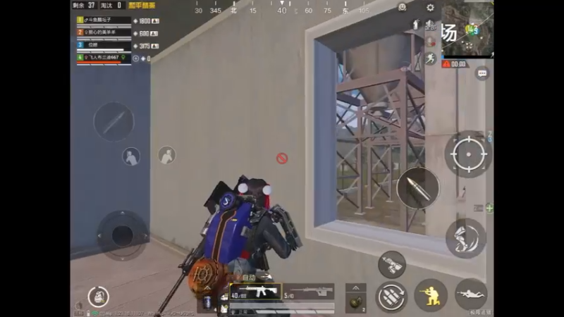 农场追猎精彩击杀