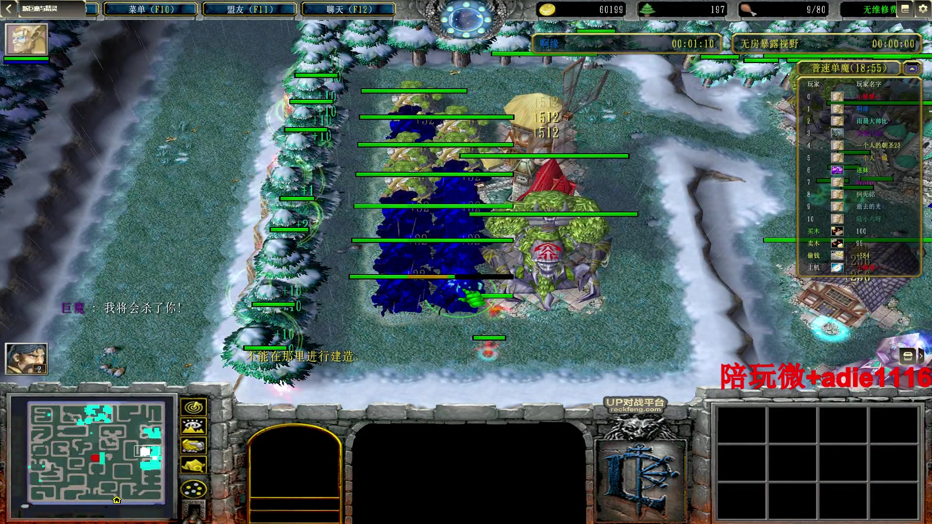 【2023-01-21 08点场】Dota小蝴蝶：蛇皮老艺术家