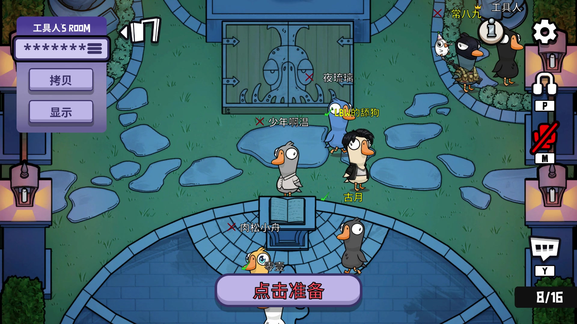 【2023-01-20 20点场】wenshen589：哪有这么容易倒下！