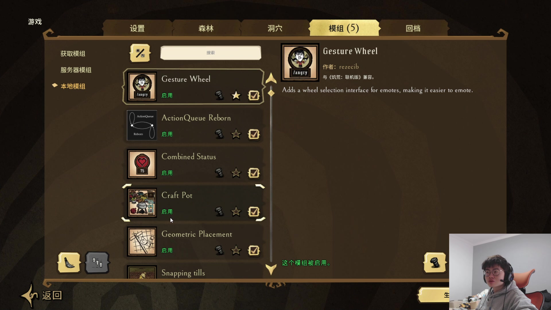 【2023-01-21 12点场】何二抛zZ：newnew哥来咯