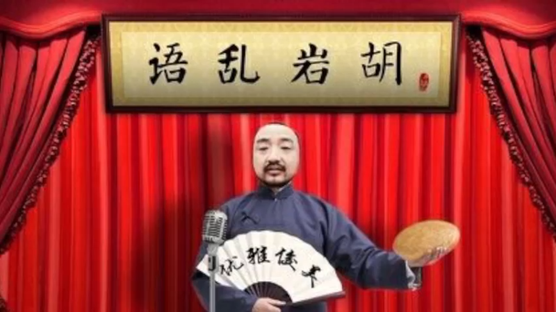 【2023-01-20 22点场】不死鸟3DM：新游戏 火焰之纹章 直播