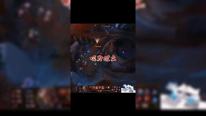 提问，腕豪大招叫什么