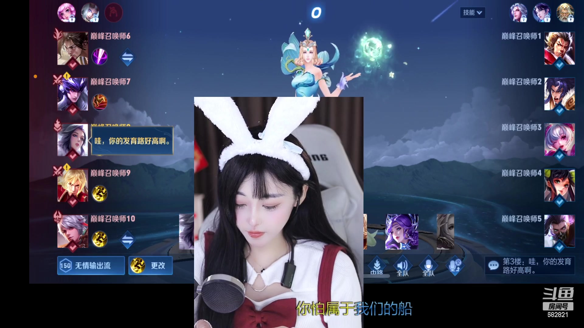 【2023-01-21 17点场】苏小懒38D：❤一岁一礼。一寸一欢喜