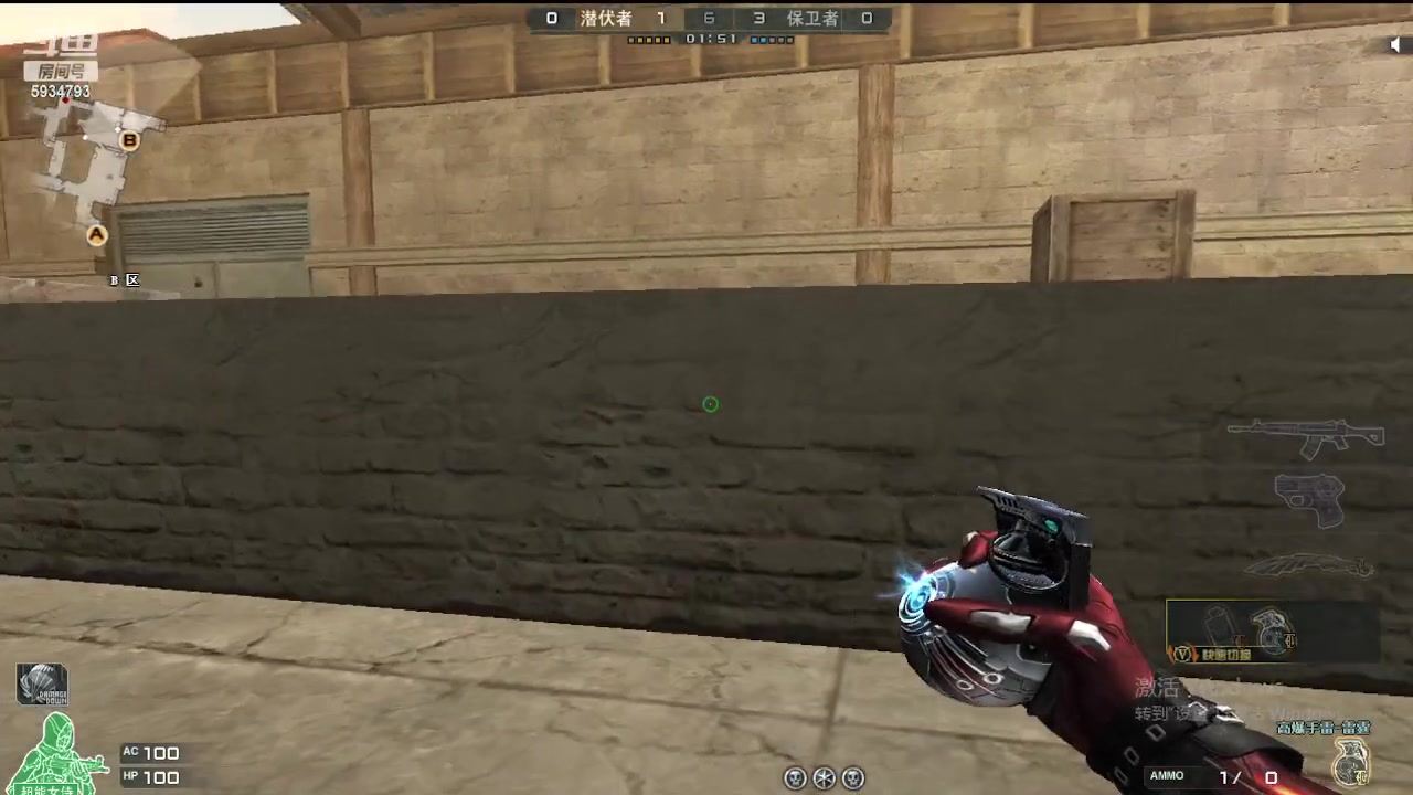 【2023-1-20 15点场】放肆ge:那年我双手插兜，被揍了个稀里糊涂！