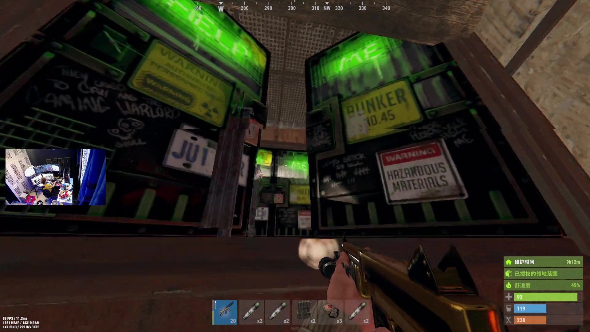 【2023-01-21 07点场】斯祥丶：solo服开荒day1！！