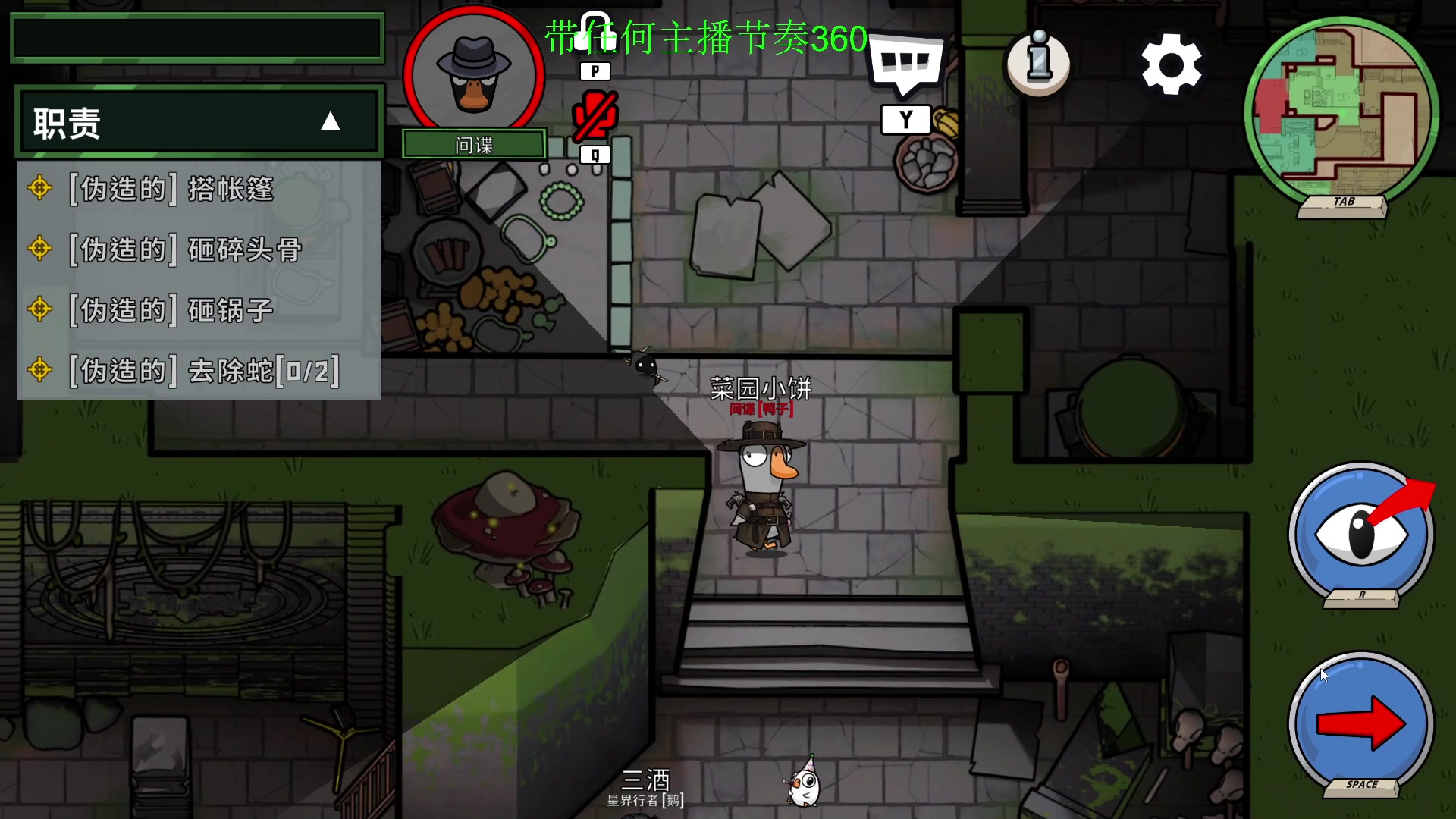 【2023-01-20 23点场】刘嘉俊Sylar1：【双倍】拿出你的百分之百！