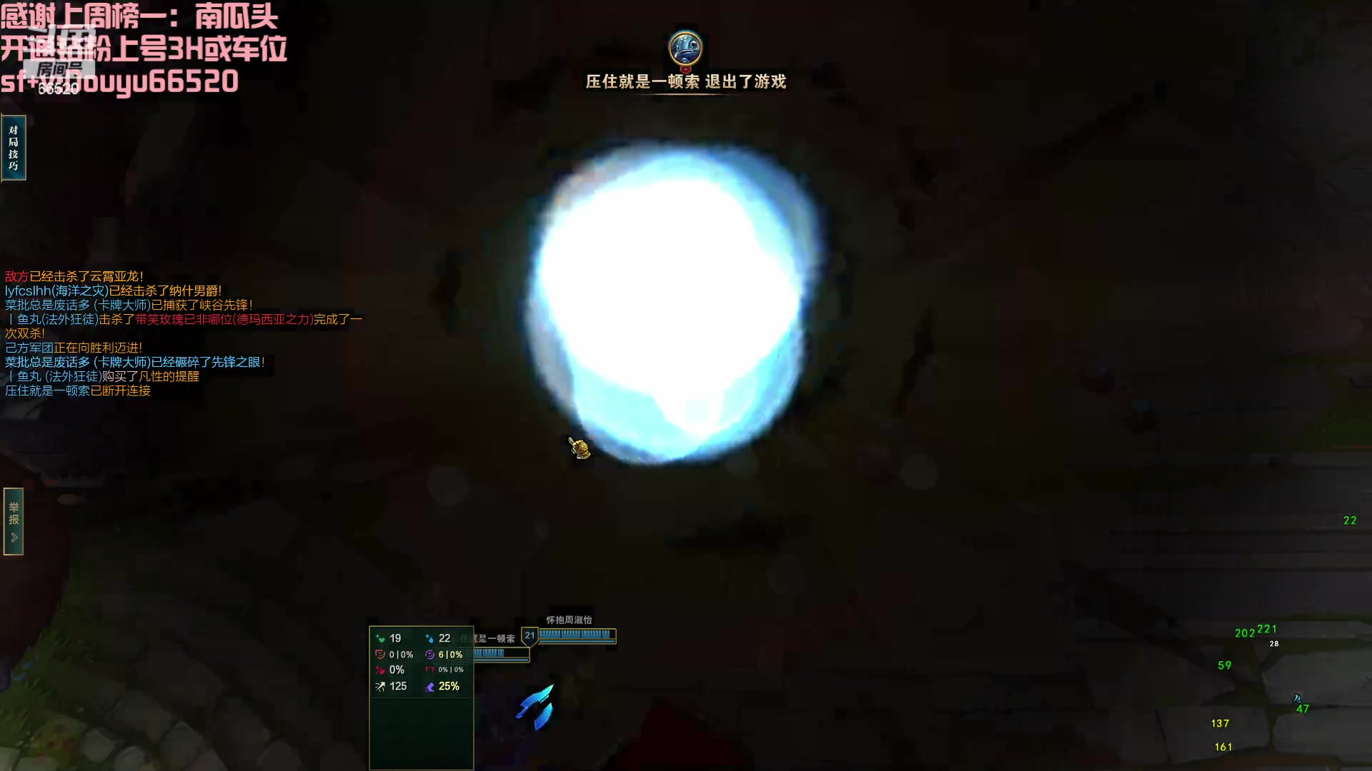 【2023-01-21 03点场】牛奶MilkGod：无限火力把MVP！新年快乐xdm!