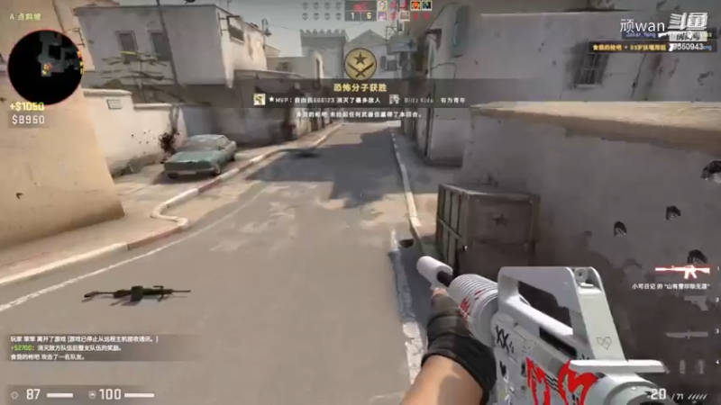csgo1