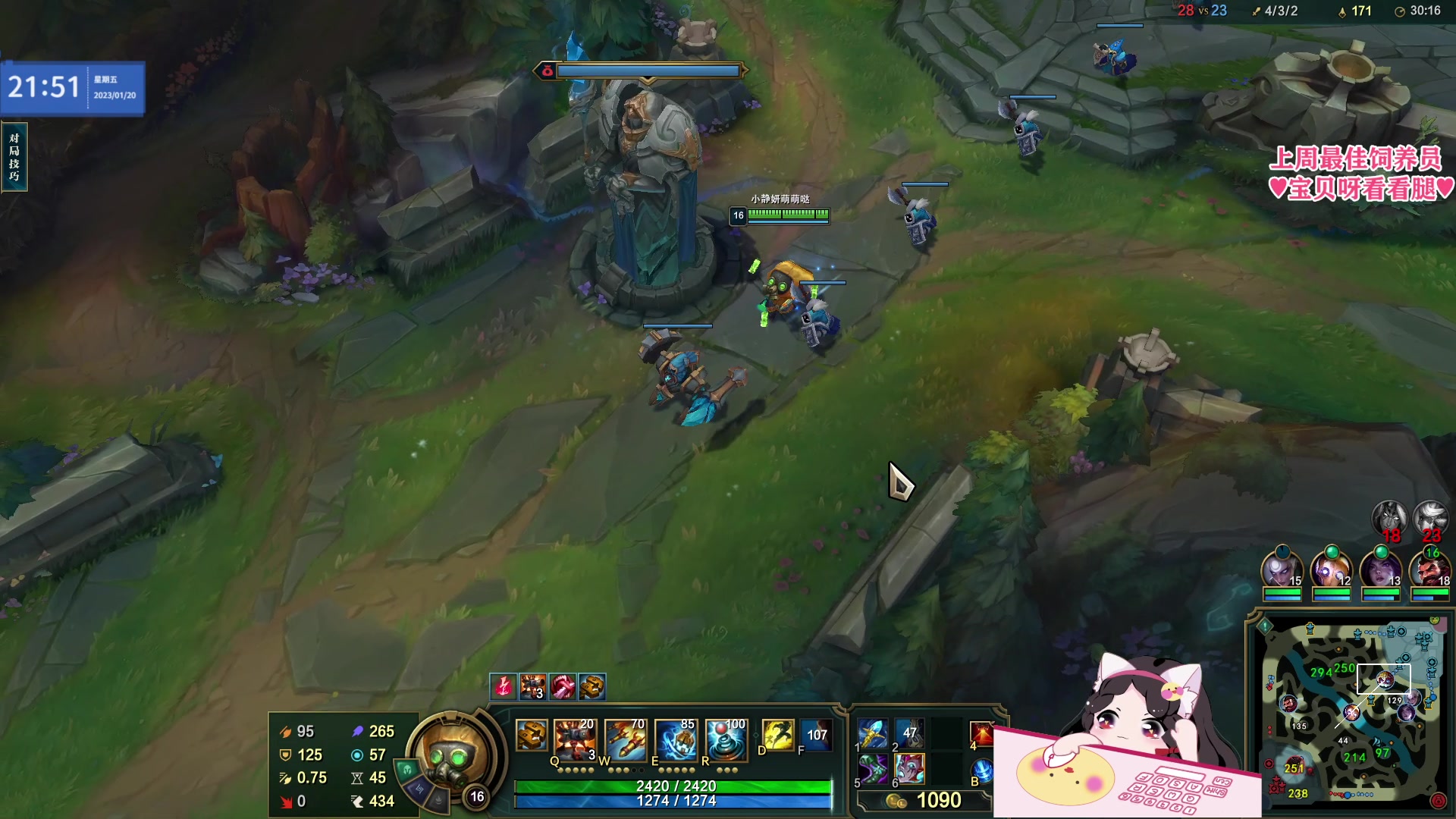 【2023-01-20 21点场】果小果是个弟弟：果小果：今天播完，回家过年~双倍亲密！！