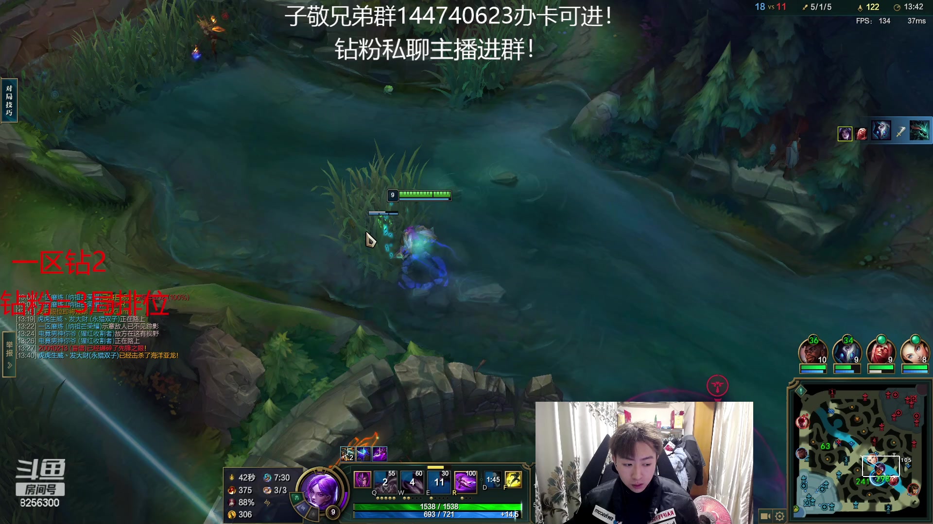 【2023-1-21 6点场】子敬ad:祝大家新年快乐！！ 8256300