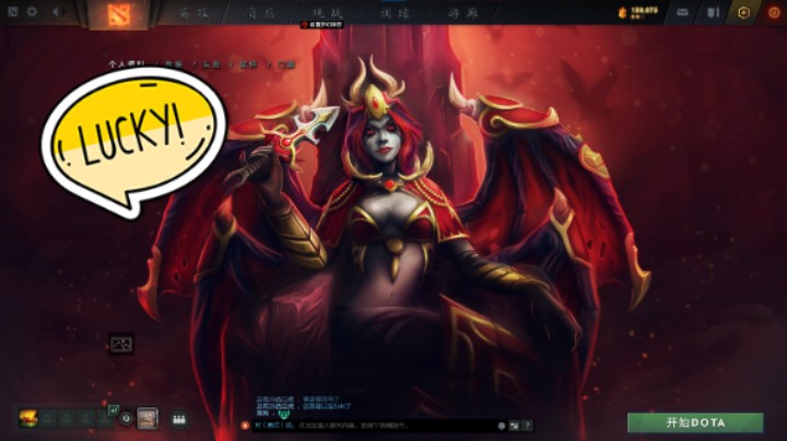 美滋滋DOTA2四号位火枪狙击手躺赢时刻