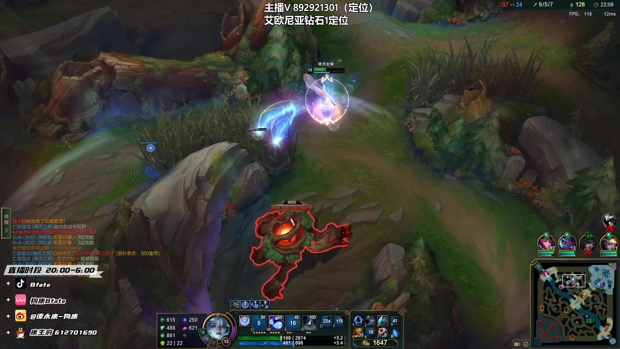 【2023-01-21 08点场】狗康Bfate丶：真的无敌！全新半肉皎月定位10连胜教学！