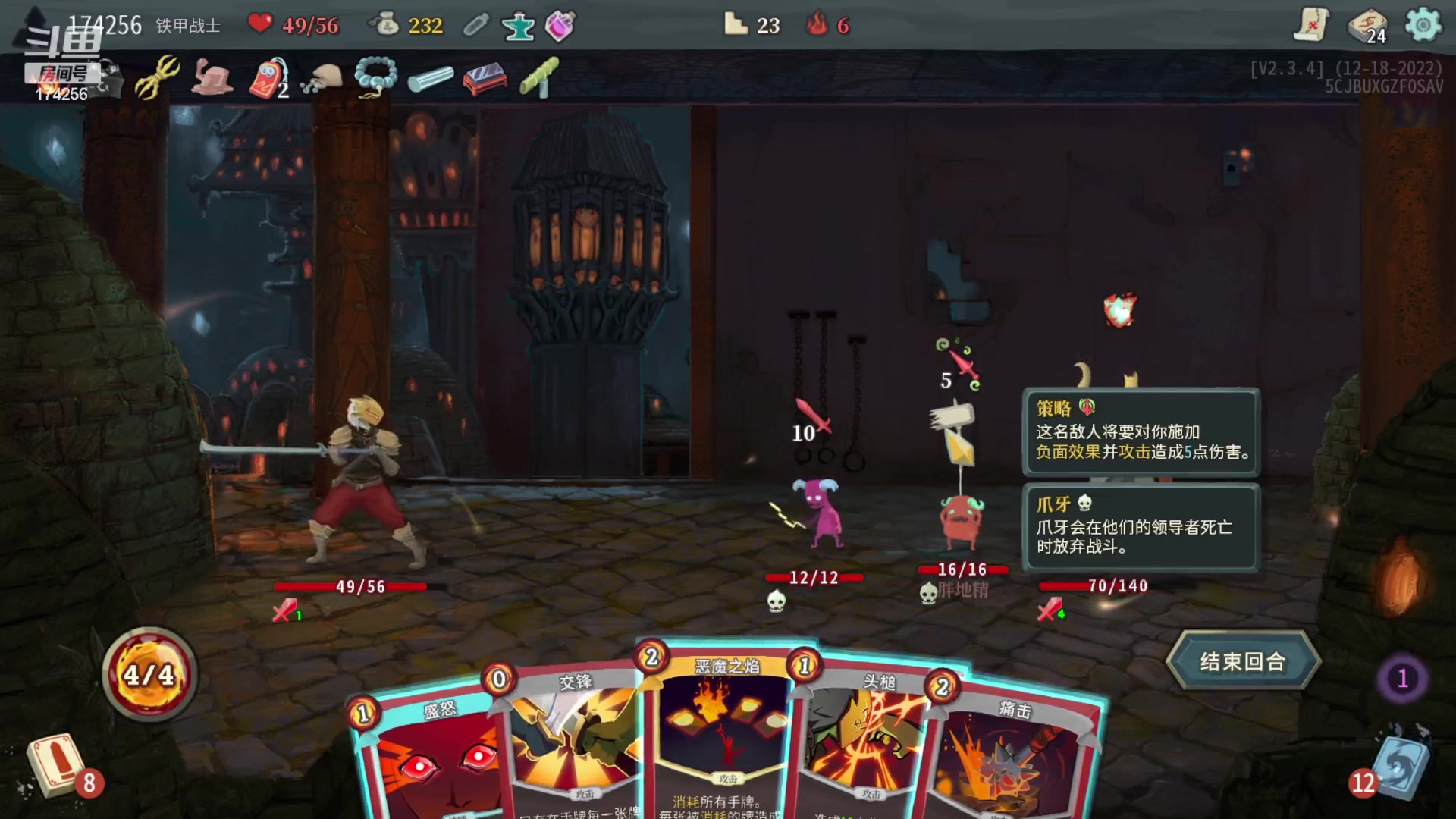 【2023-01-21 01点场】皮小乌：乌：出现吧~皮卡乌！