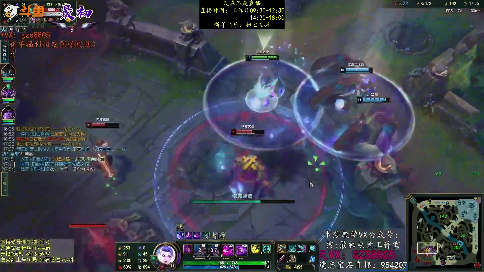 【2023-01-21 07点场】最初卡莎：第一卡莎：卡莎全网最详细教学