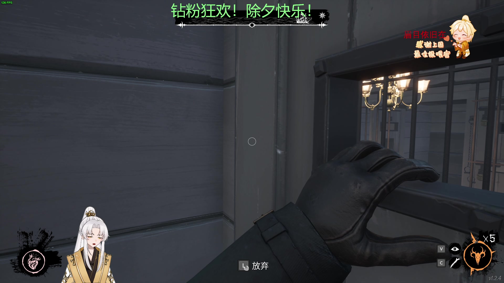【2023-01-21 03点场】阿福Afuuu：【钻粉狂欢】除夕快乐！阖家团圆！