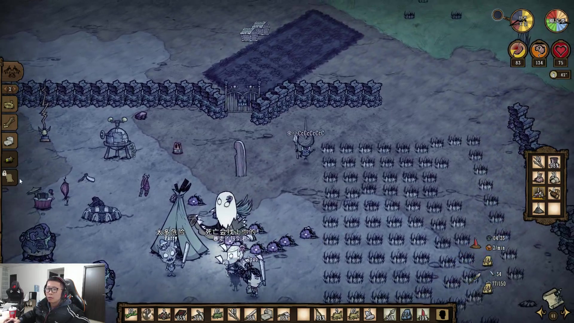 【2023-01-21 18点场】余小C真的很强：余小C：各位久等，除夕快乐